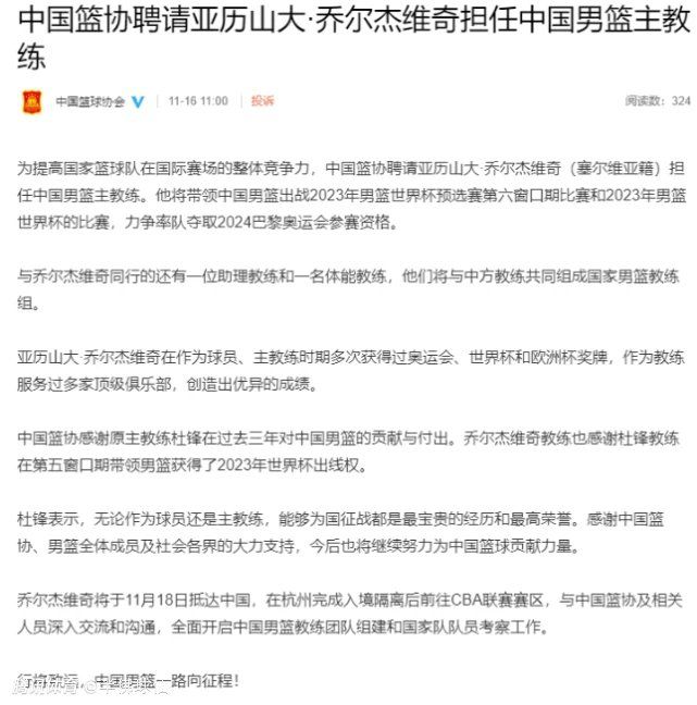 帕利尼亚的成长让人感到难以置信，他非常渴望成功。